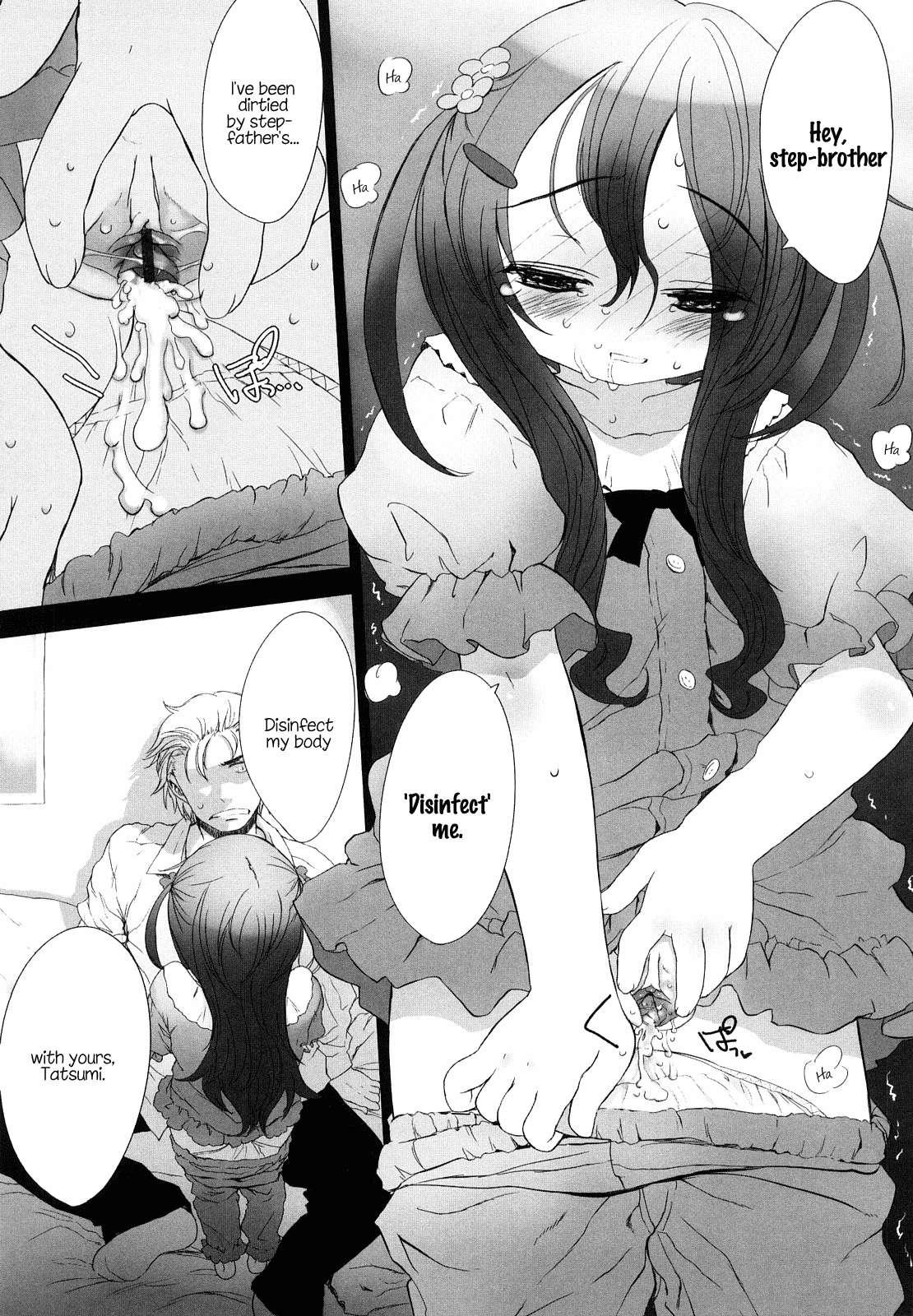 Ohisama No Nioi No Suru Shoujo 1