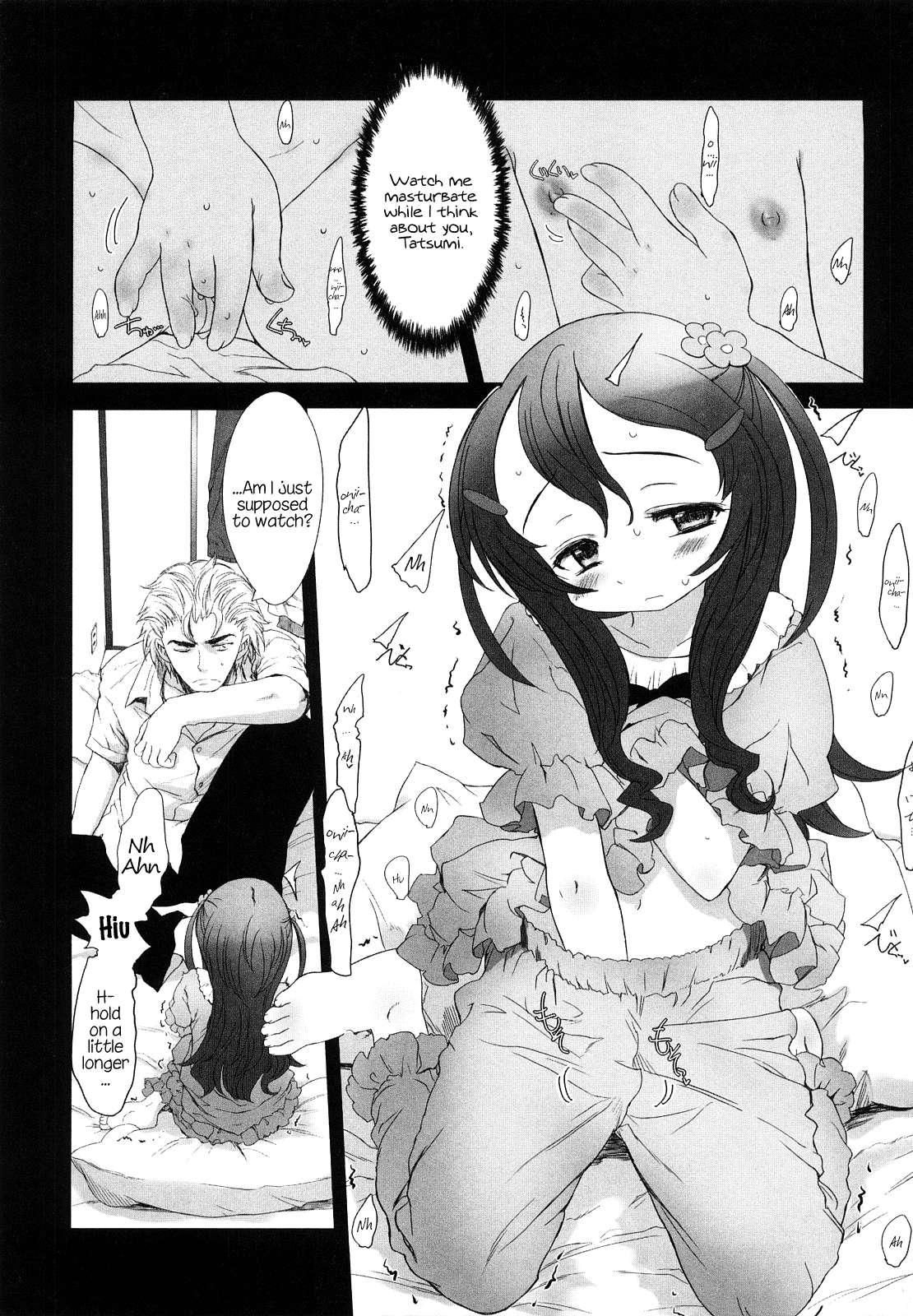 Ohisama No Nioi No Suru Shoujo 1