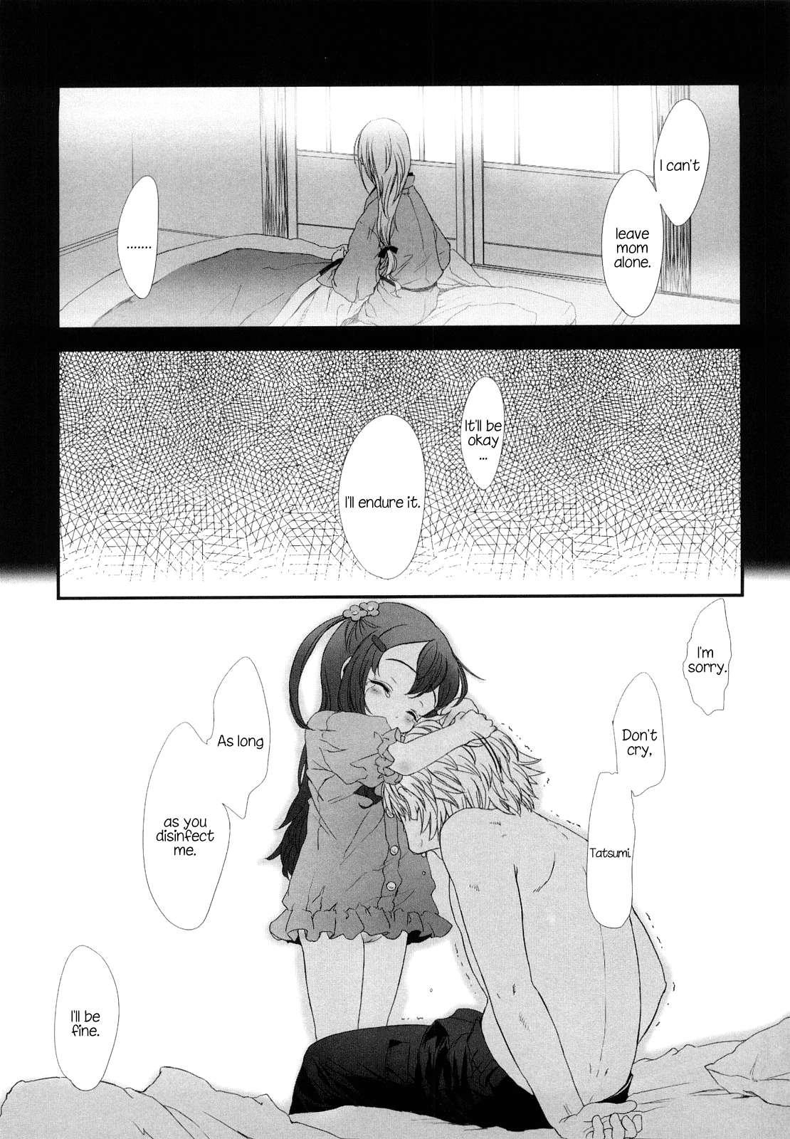 Ohisama No Nioi No Suru Shoujo 1
