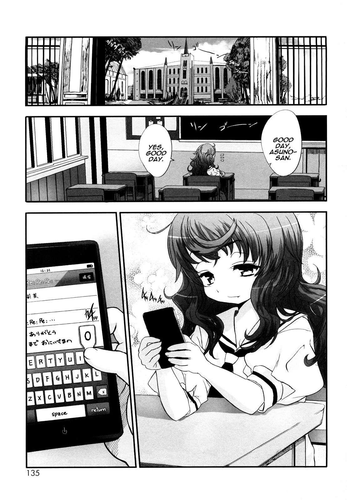 Ohisama No Nioi No Suru Shoujo 1
