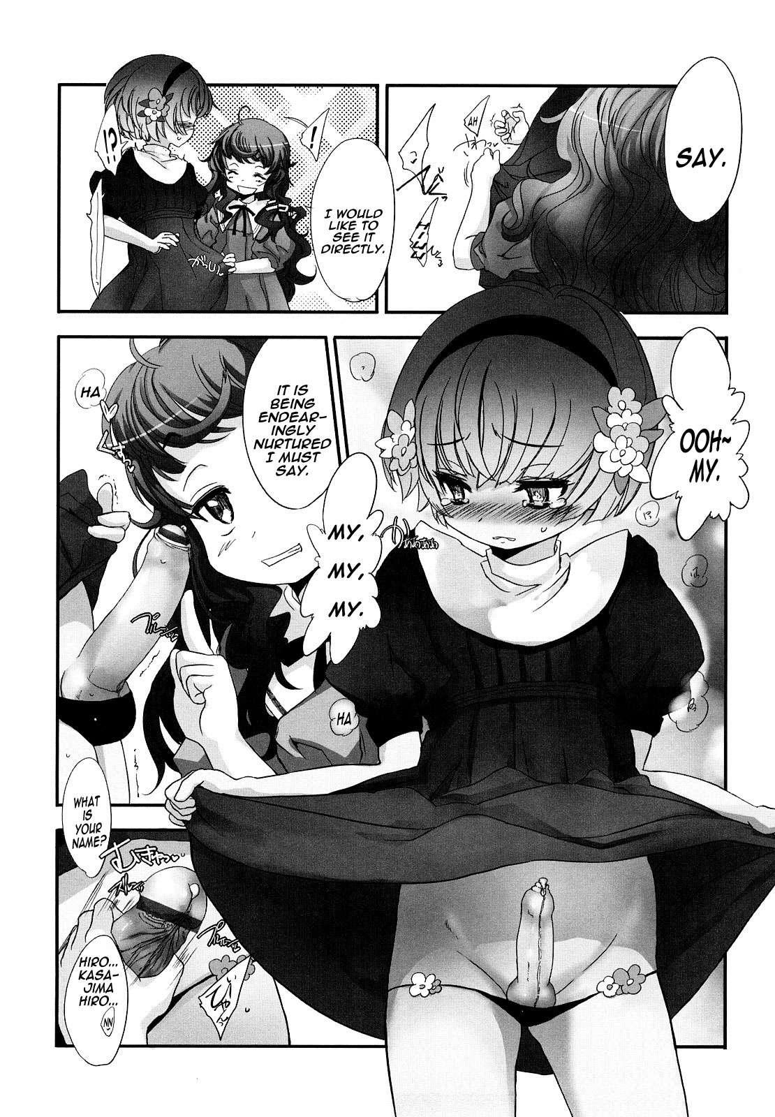 Ohisama No Nioi No Suru Shoujo 1