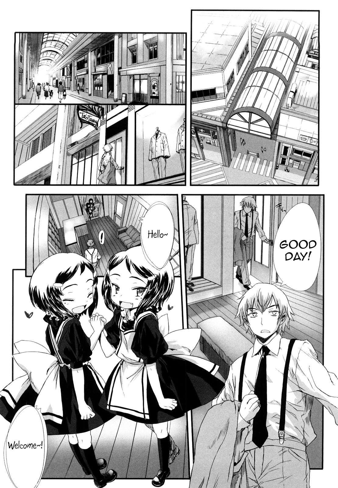 Ohisama No Nioi No Suru Shoujo 1