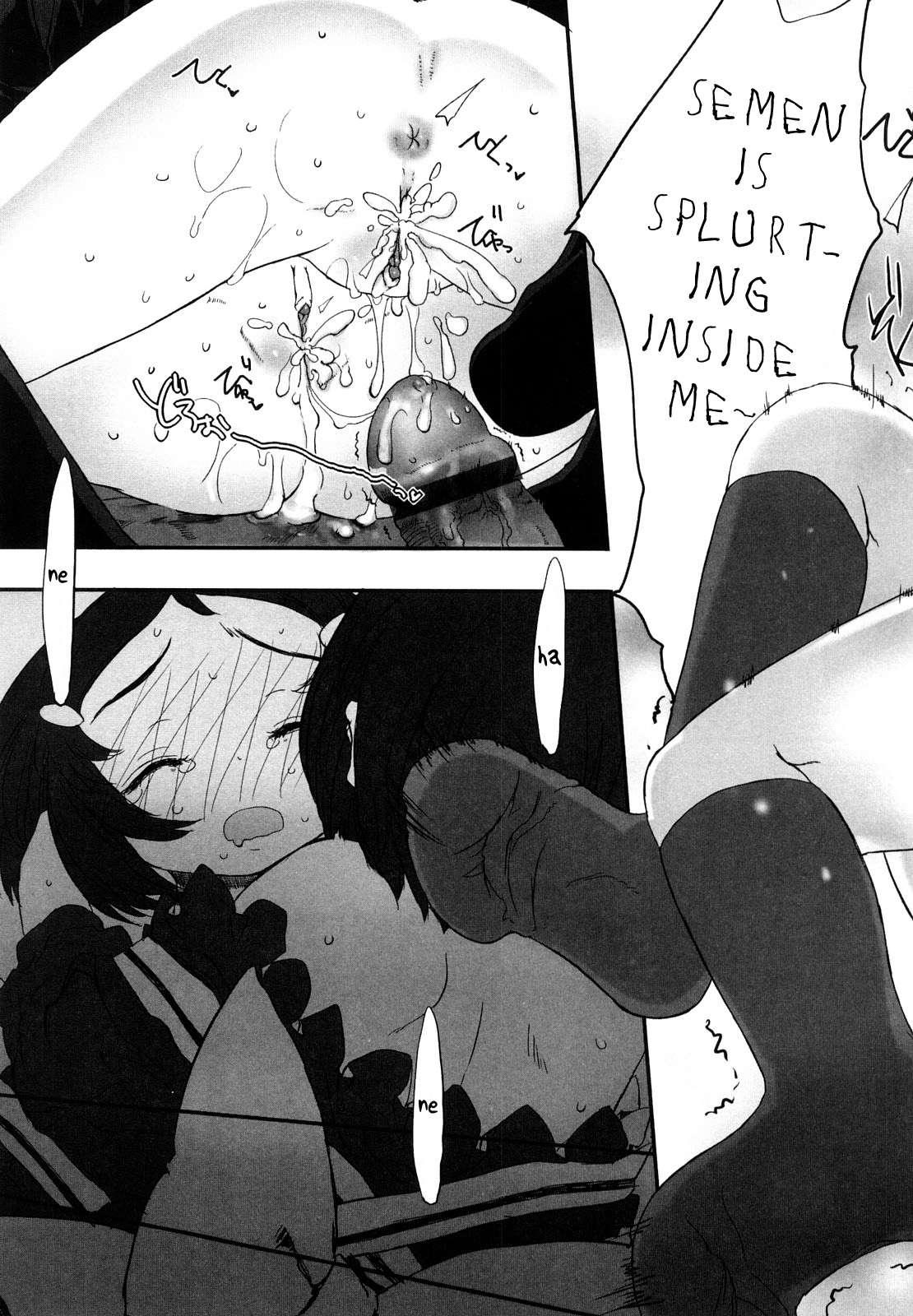 Ohisama No Nioi No Suru Shoujo 1