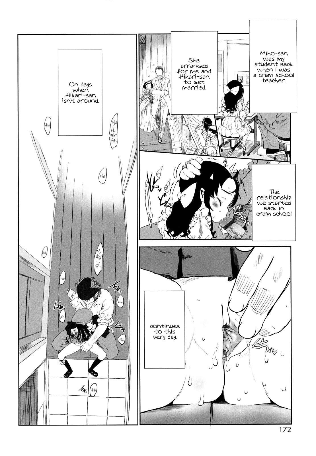 Ohisama No Nioi No Suru Shoujo 1
