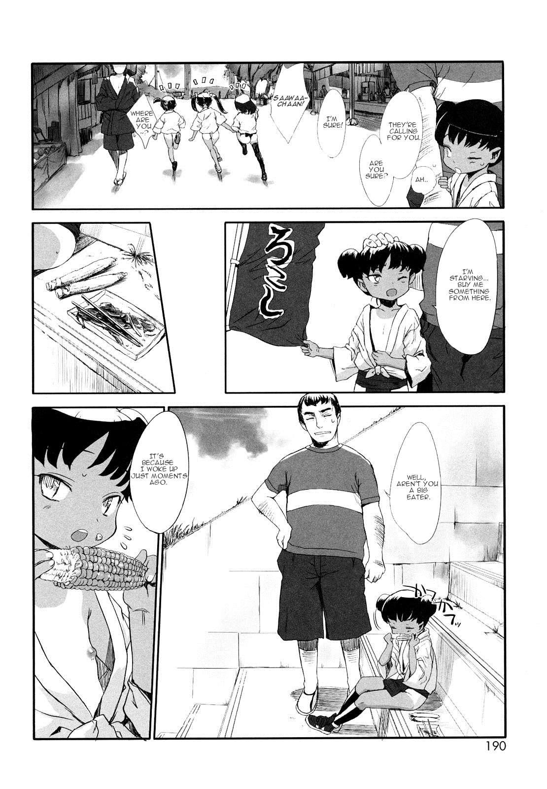 Ohisama No Nioi No Suru Shoujo 1
