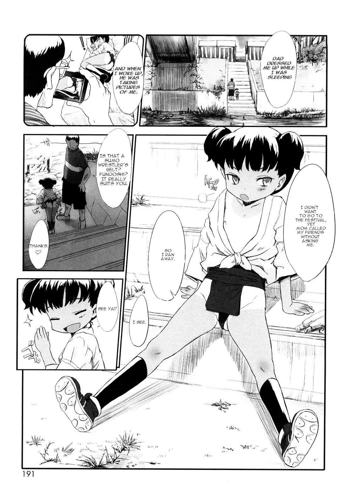 Ohisama No Nioi No Suru Shoujo 1