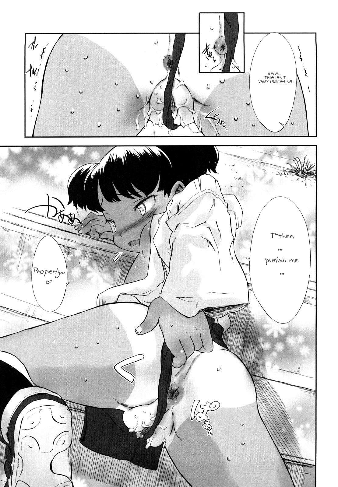 Ohisama No Nioi No Suru Shoujo 1