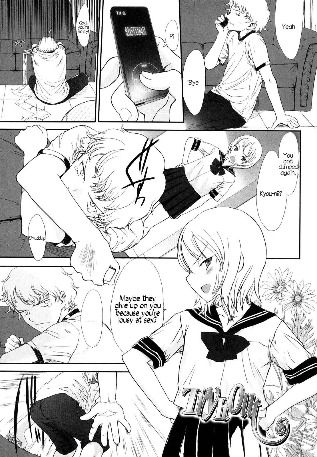 Ohisama No Nioi No Suru Shoujo 1