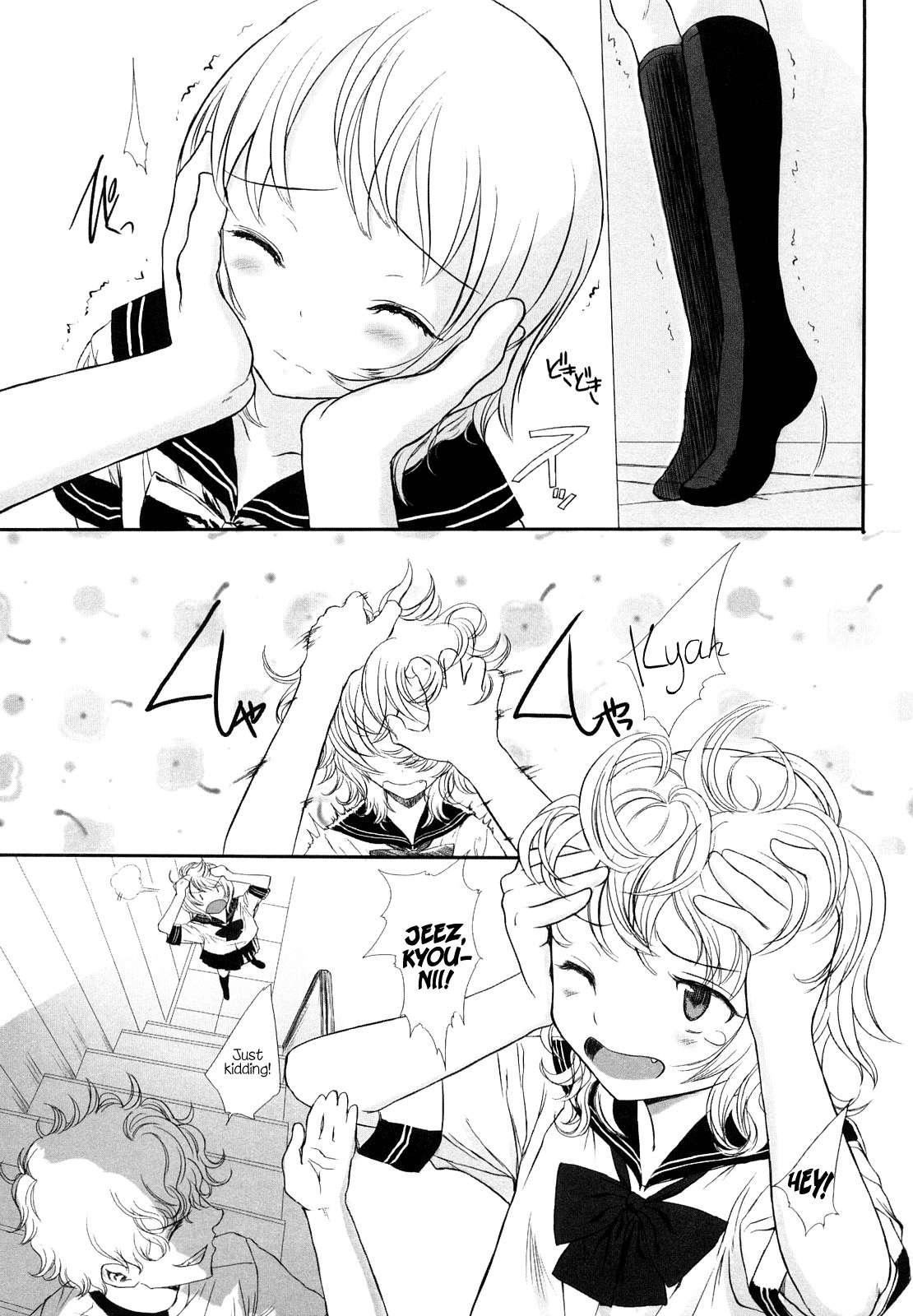 Ohisama No Nioi No Suru Shoujo 1