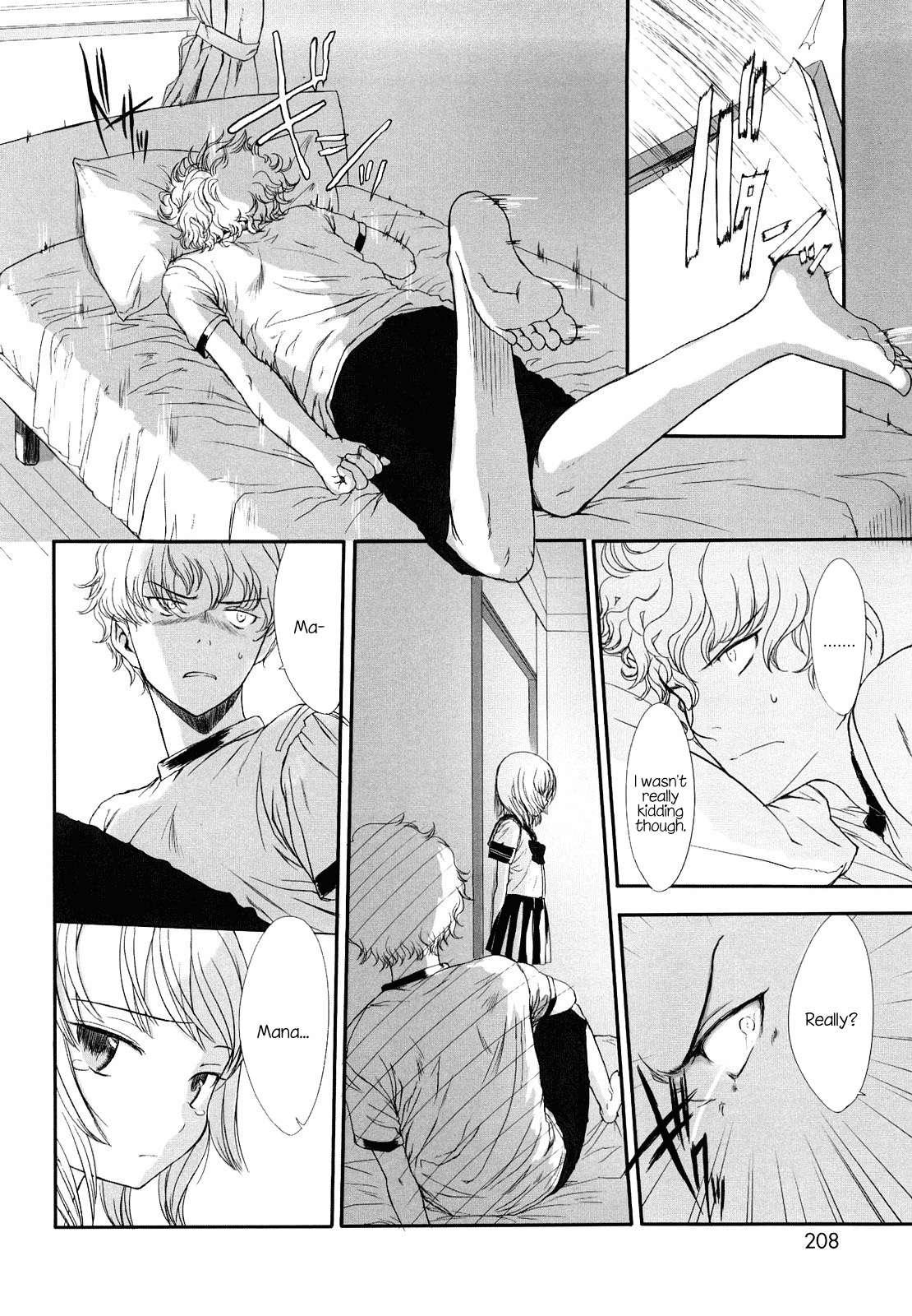 Ohisama No Nioi No Suru Shoujo 1