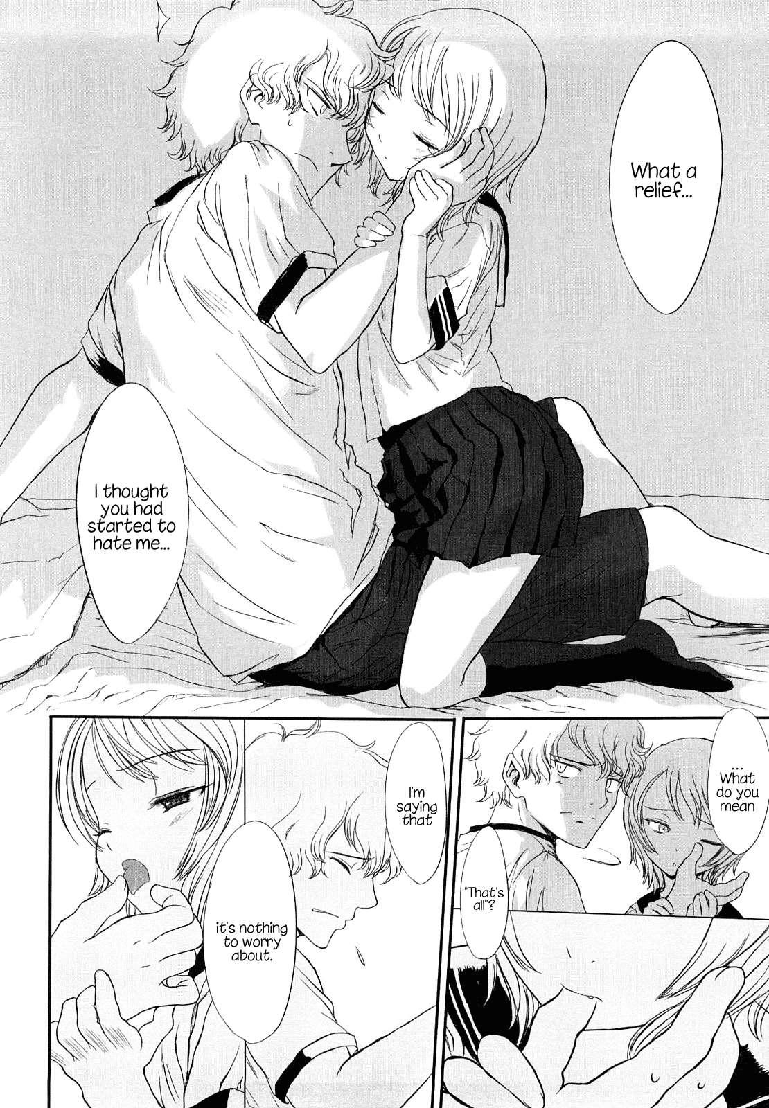 Ohisama No Nioi No Suru Shoujo 1