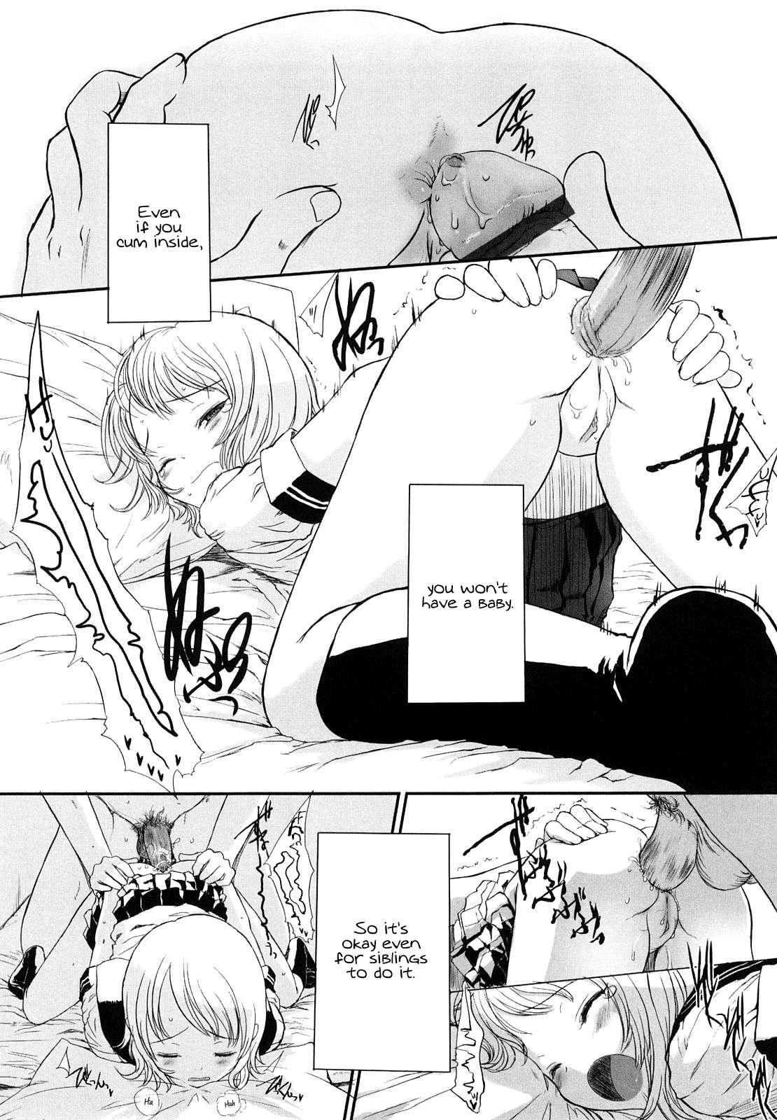 Ohisama No Nioi No Suru Shoujo 1