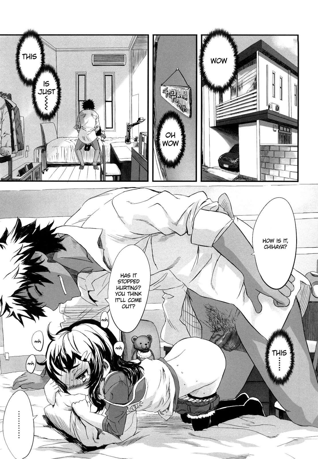 Ohisama No Nioi No Suru Shoujo 1