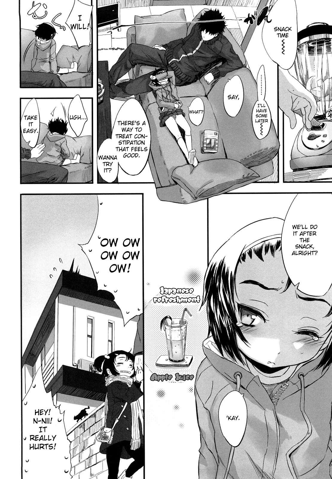 Ohisama No Nioi No Suru Shoujo 1