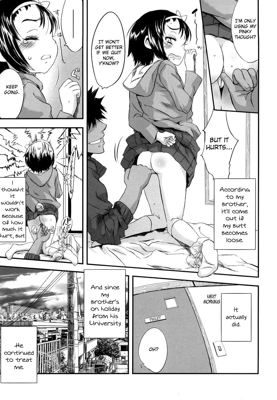 Ohisama No Nioi No Suru Shoujo 1