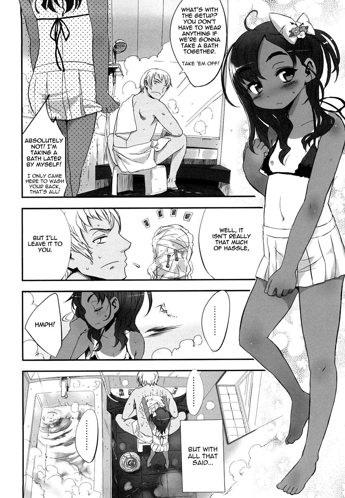 Ohisama No Nioi No Suru Shoujo 1