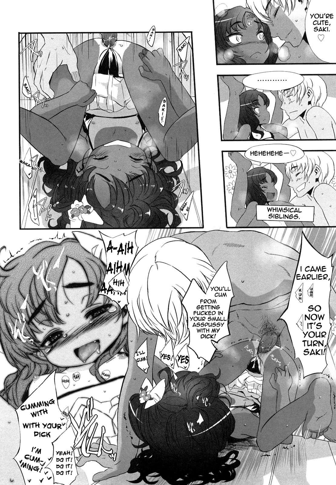 Ohisama No Nioi No Suru Shoujo 1