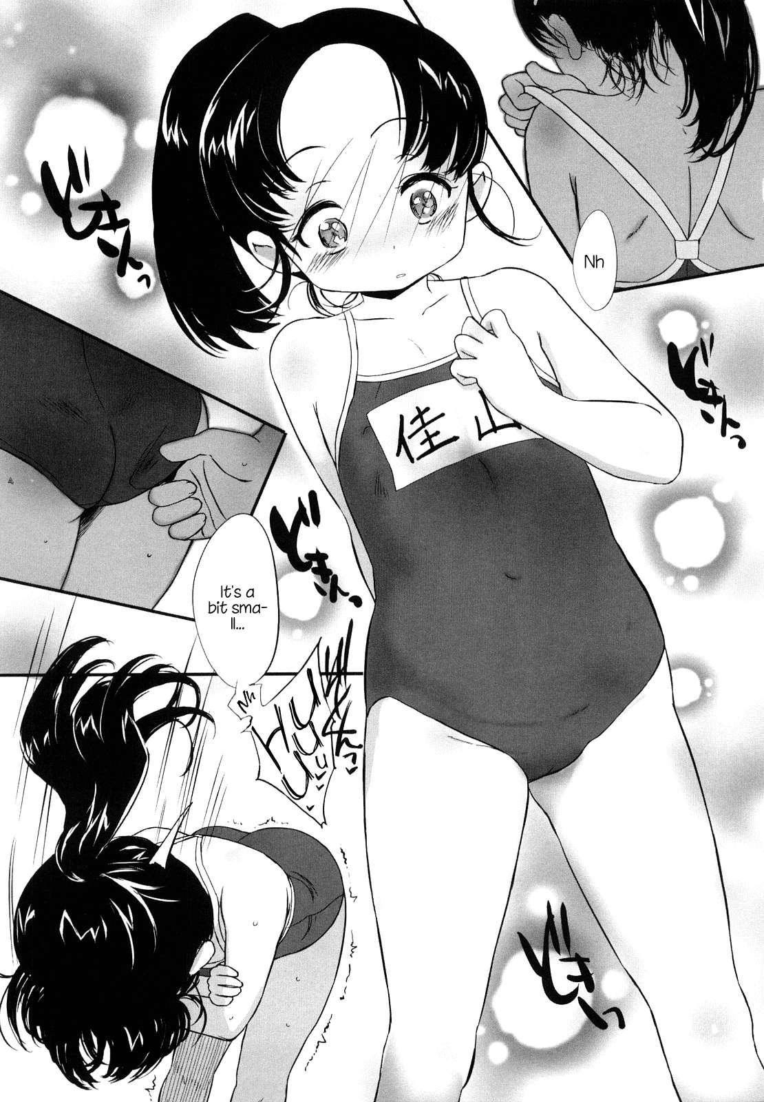 Ohisama No Nioi No Suru Shoujo 1