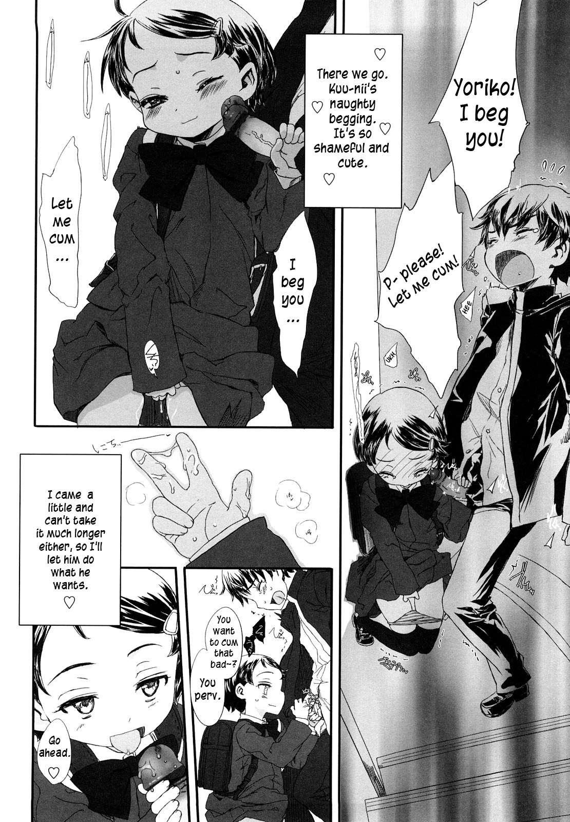 Ohisama No Nioi No Suru Shoujo 1