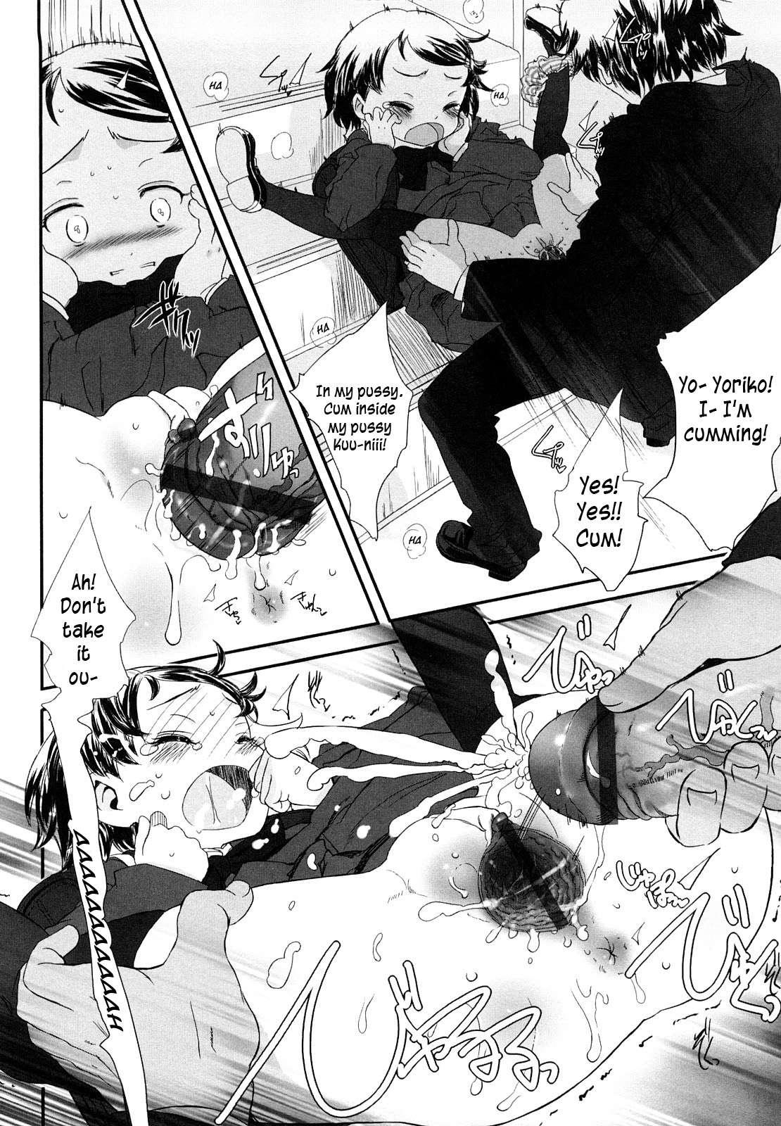Ohisama No Nioi No Suru Shoujo 1