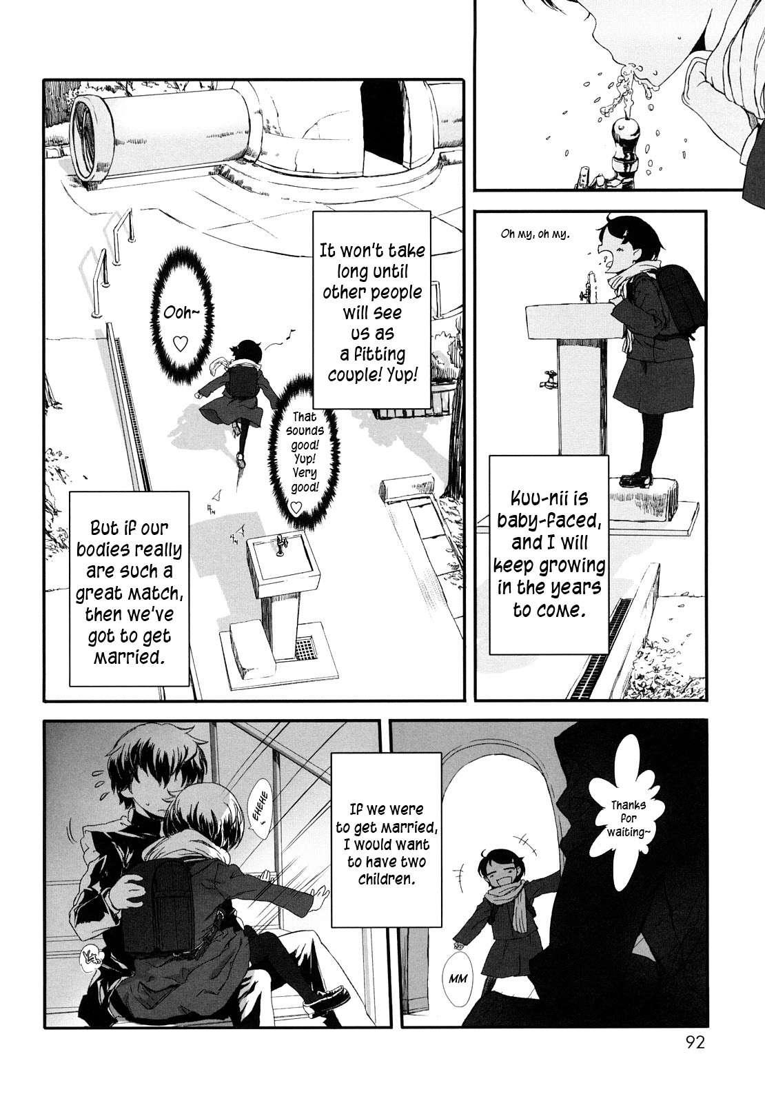 Ohisama No Nioi No Suru Shoujo 1