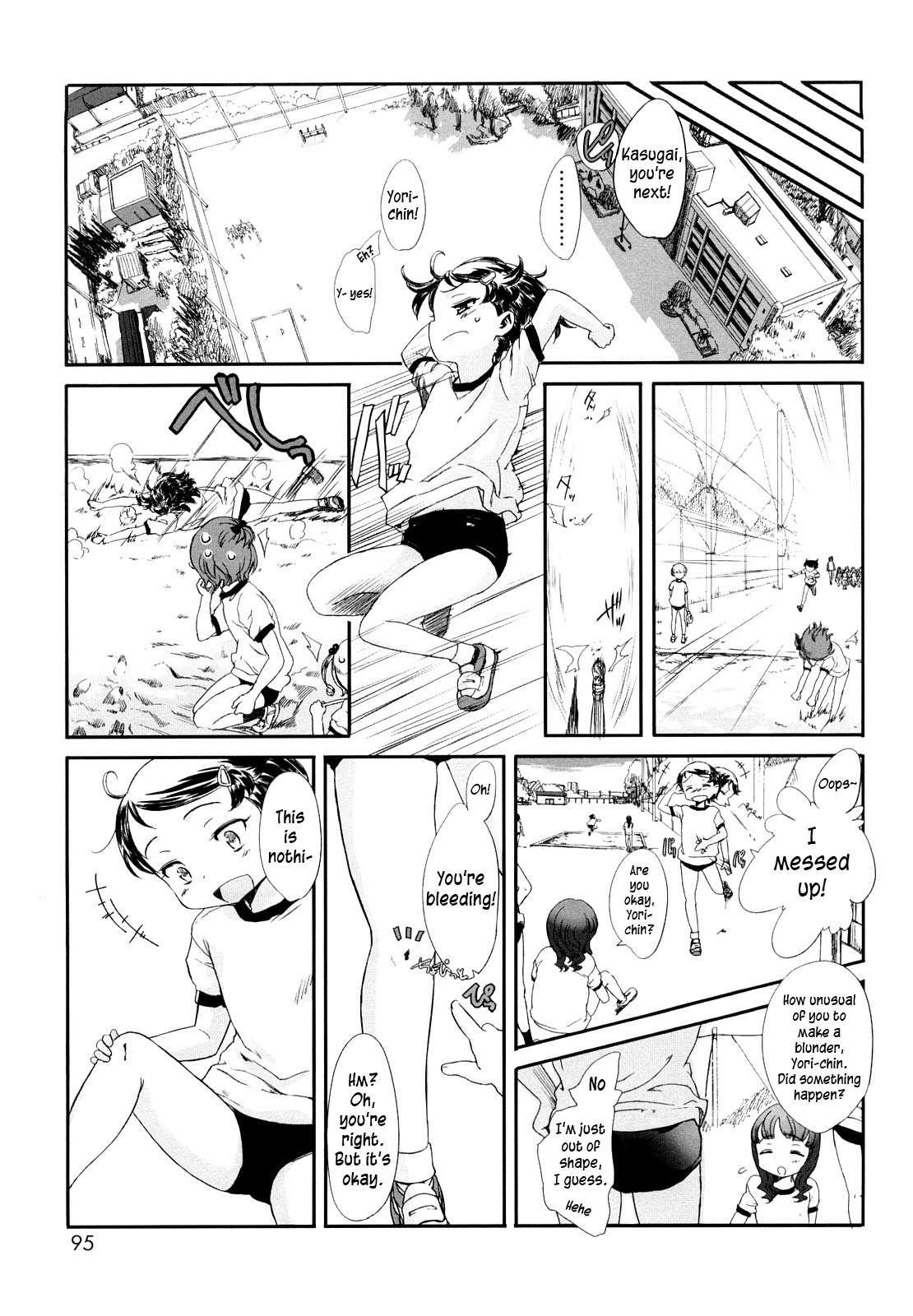 Ohisama No Nioi No Suru Shoujo 1