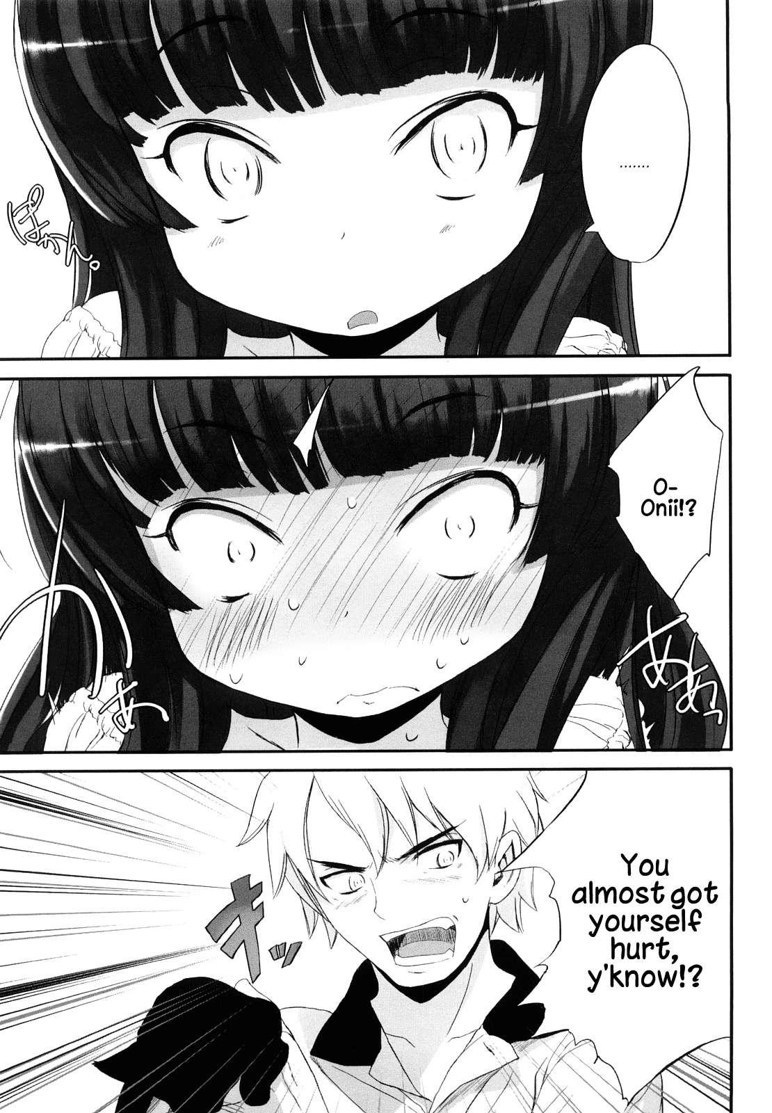 Ohisama No Nioi No Suru Shoujo 1