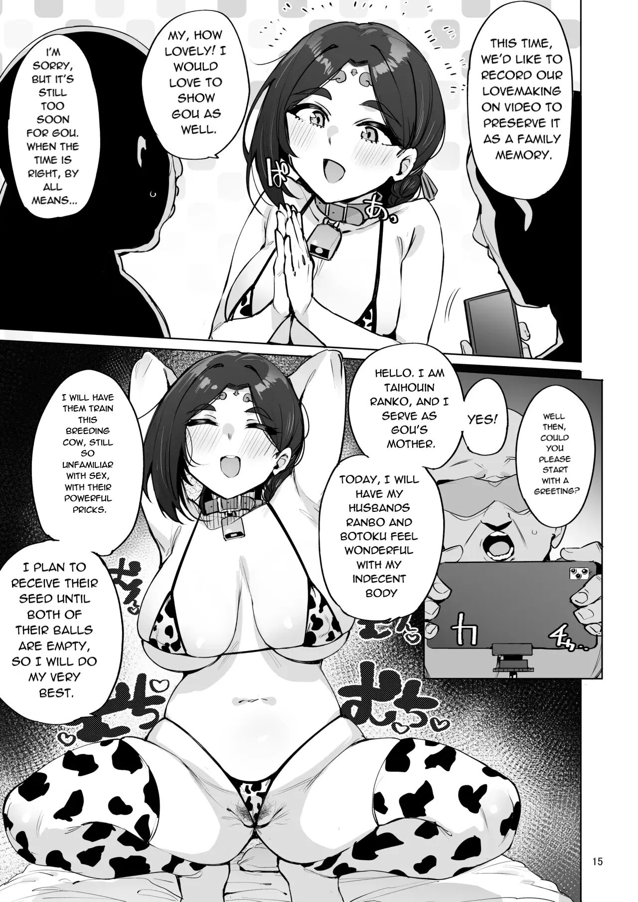 Oho Megami-sama 1