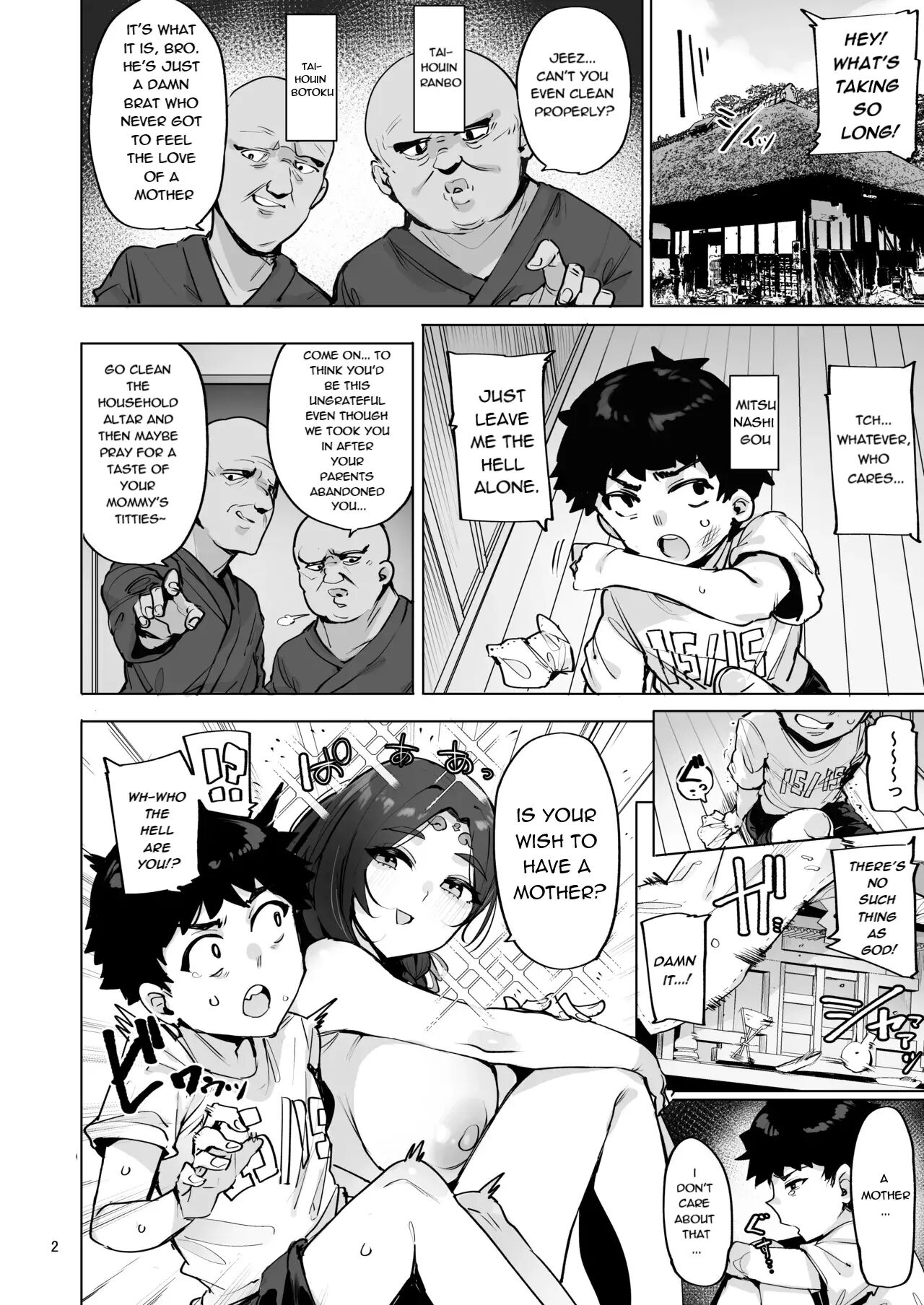 Oho Megami-sama 1