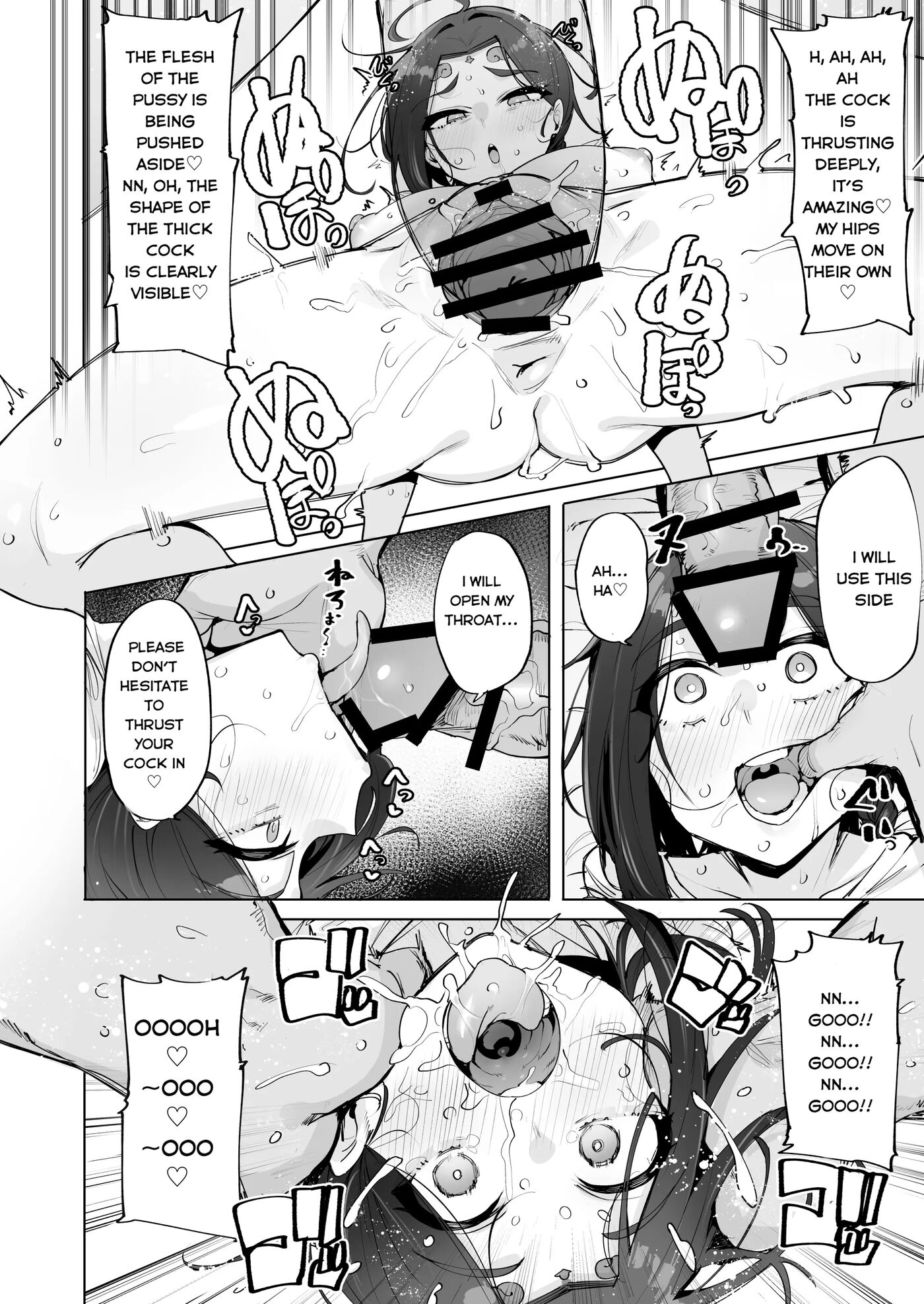 Oho Megami-sama 2