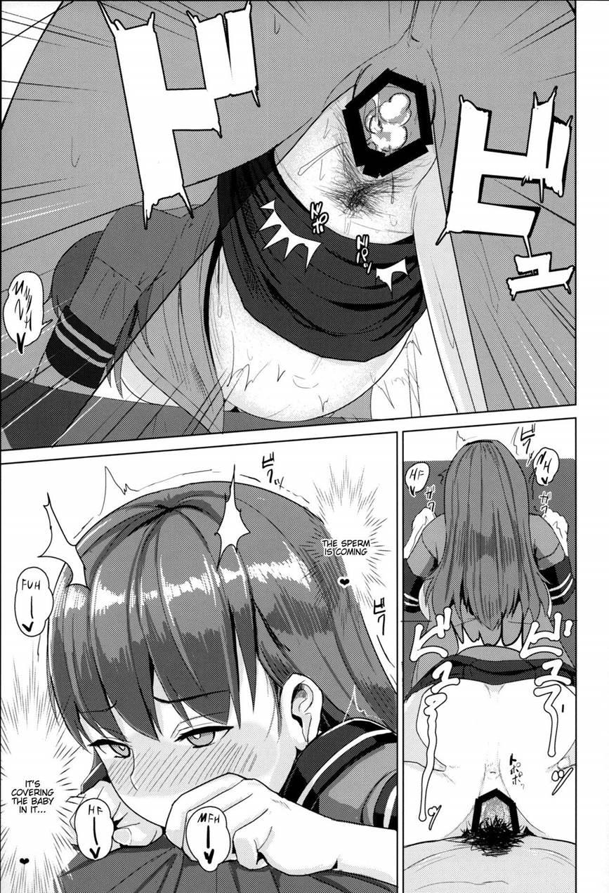 Oicchi Is Having A Baby 1