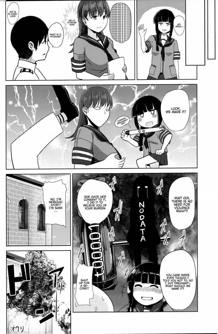Oicchi Is Having A Baby 1