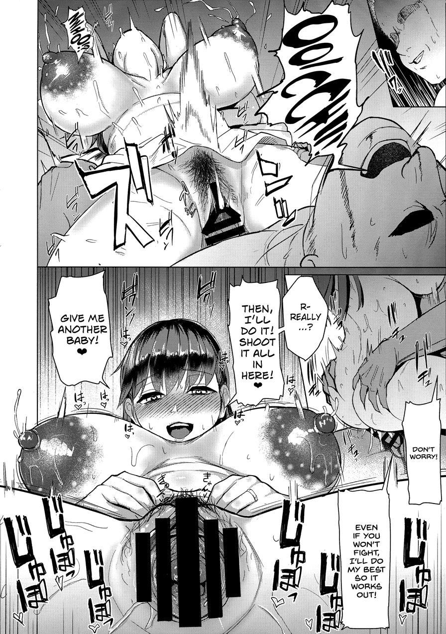 Oicchi Is Having A Baby 2