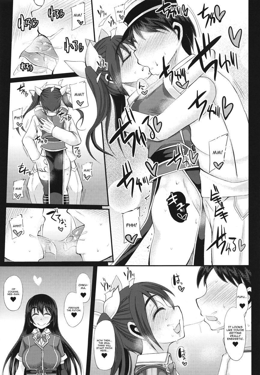 Oidemase Chinjufunai Teitoku Goyoutashi Yuukaku ~tonechiku Shucchou Tokubestu Ninmu~ 1