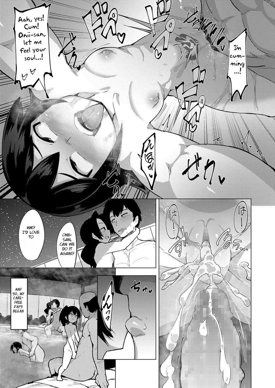 Oidemase! Yorou Onsen 1