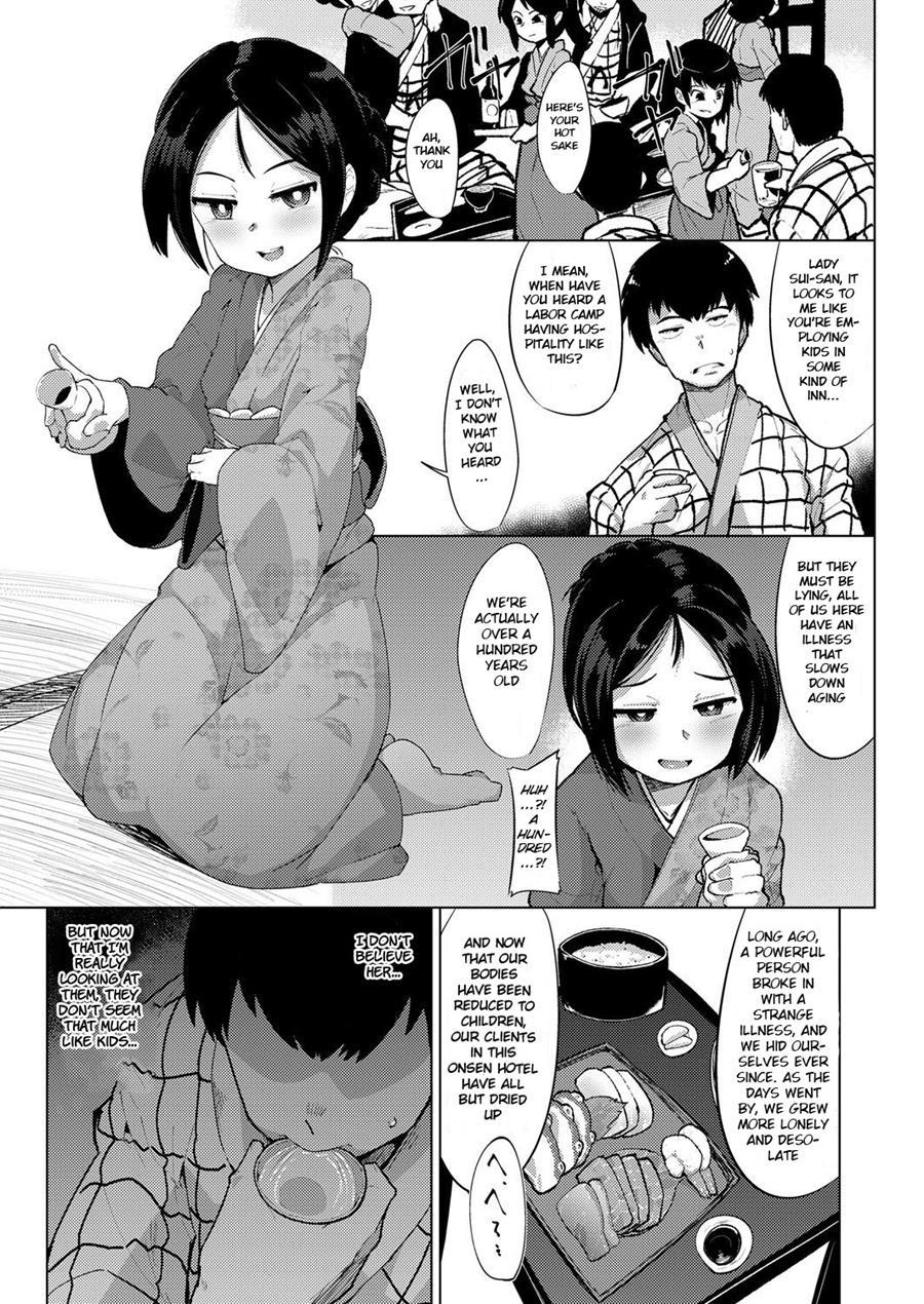 Oidemase! Yorou Onsen 1