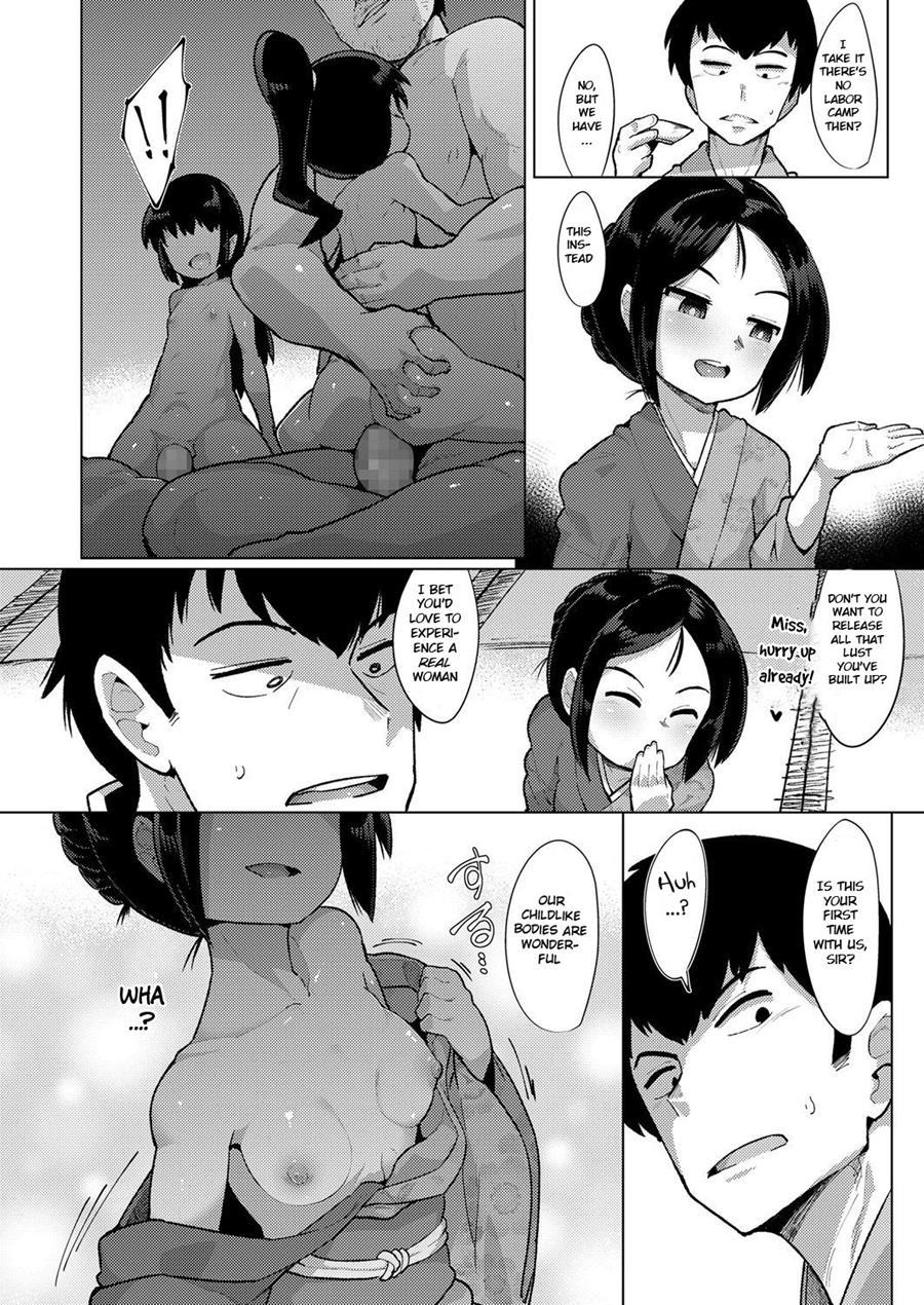 Oidemase! Yorou Onsen 1