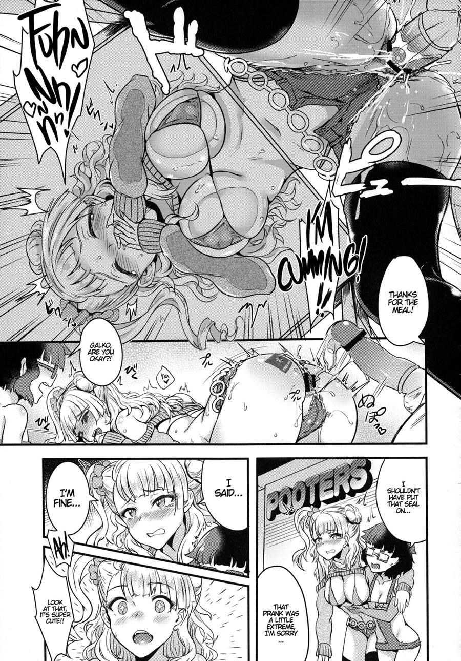 Oideyo! Mizuryu Kei Land 4
