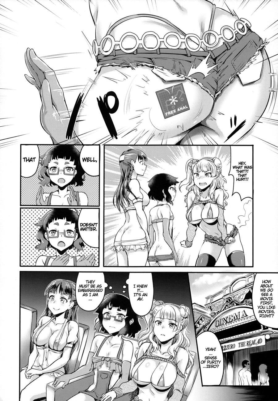 Mizuryu kei land manga