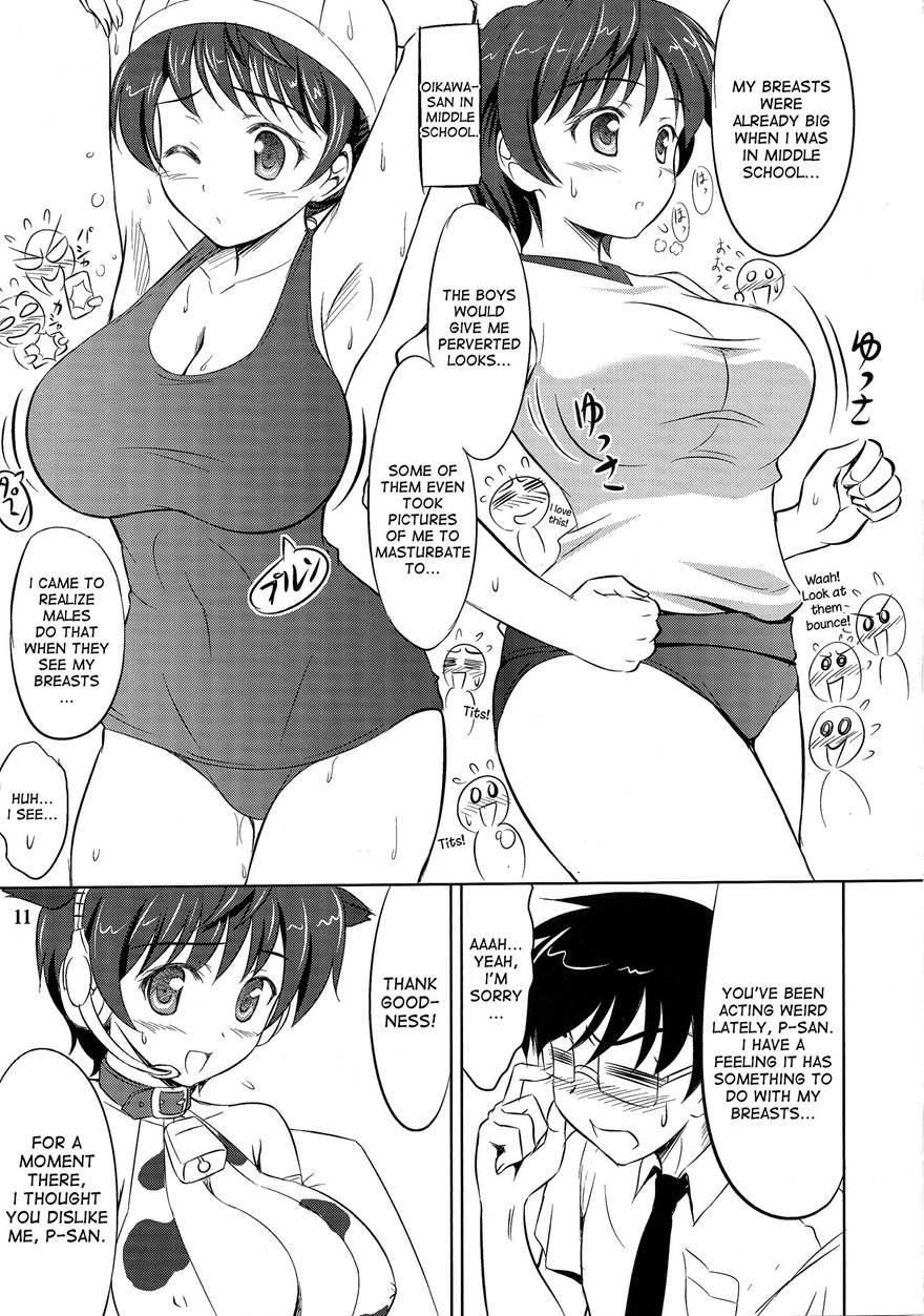 Oikawa No Oishii Shizuku 1