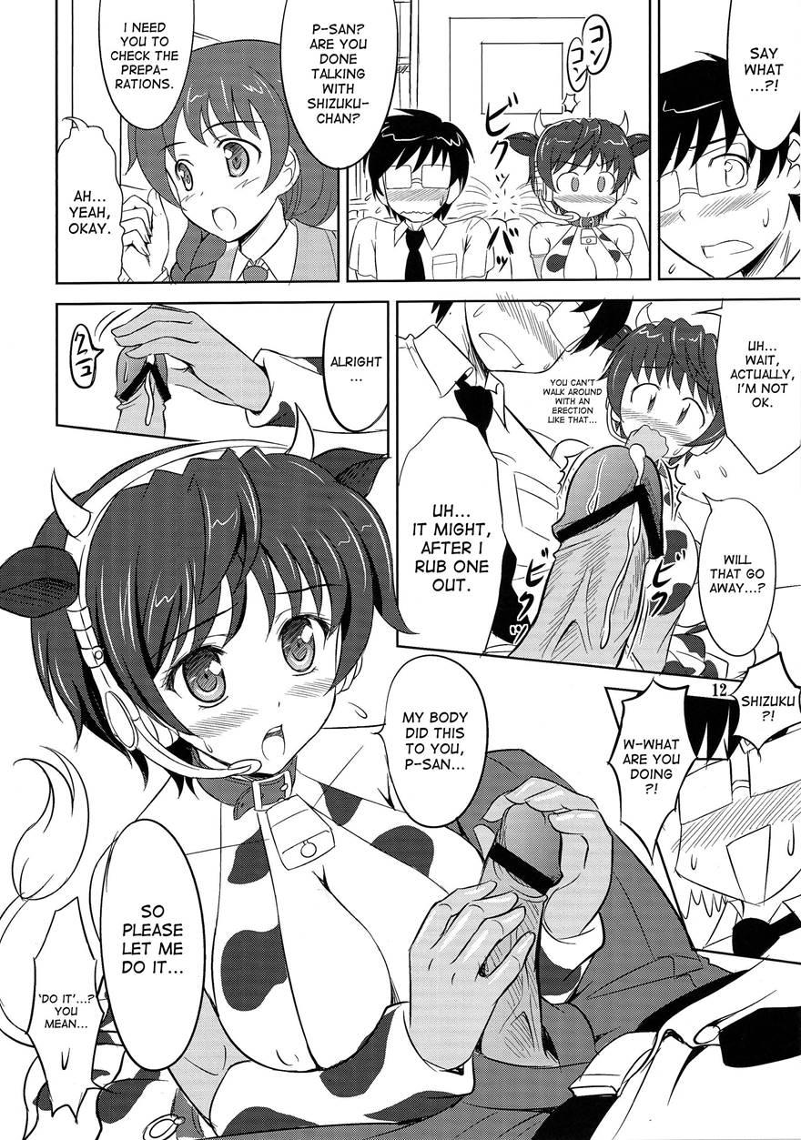 Oikawa No Oishii Shizuku 1