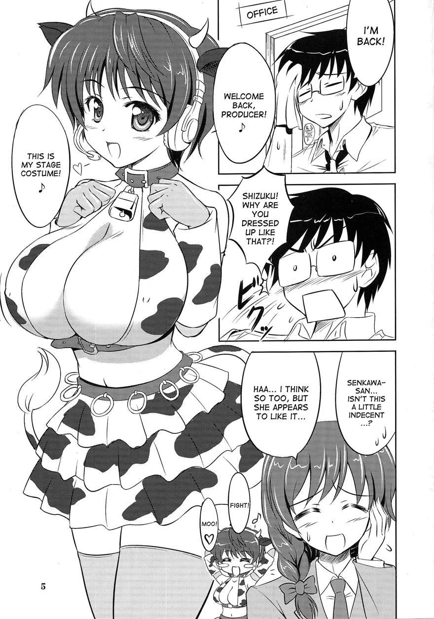Oikawa No Oishii Shizuku 1