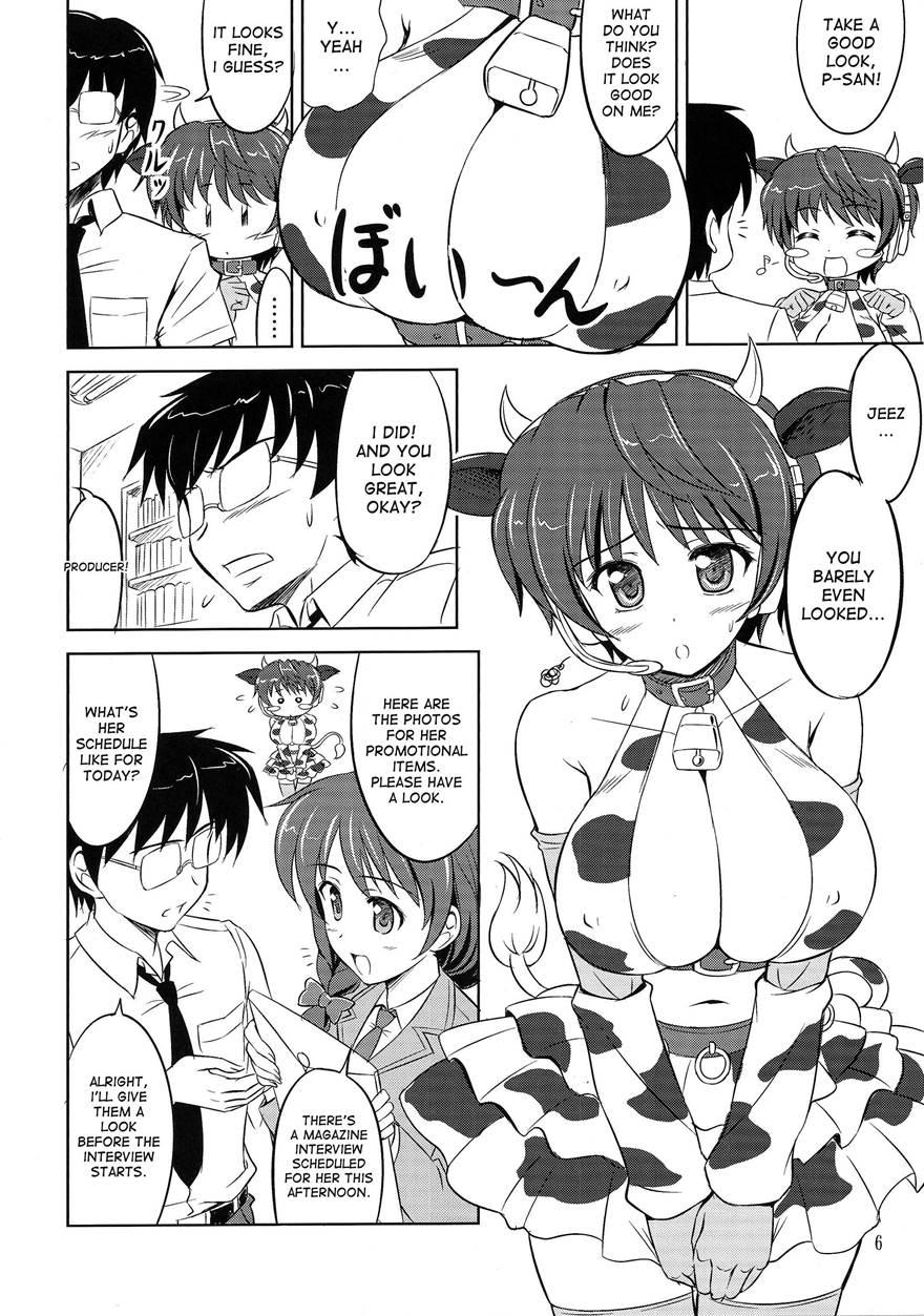 Oikawa No Oishii Shizuku 1