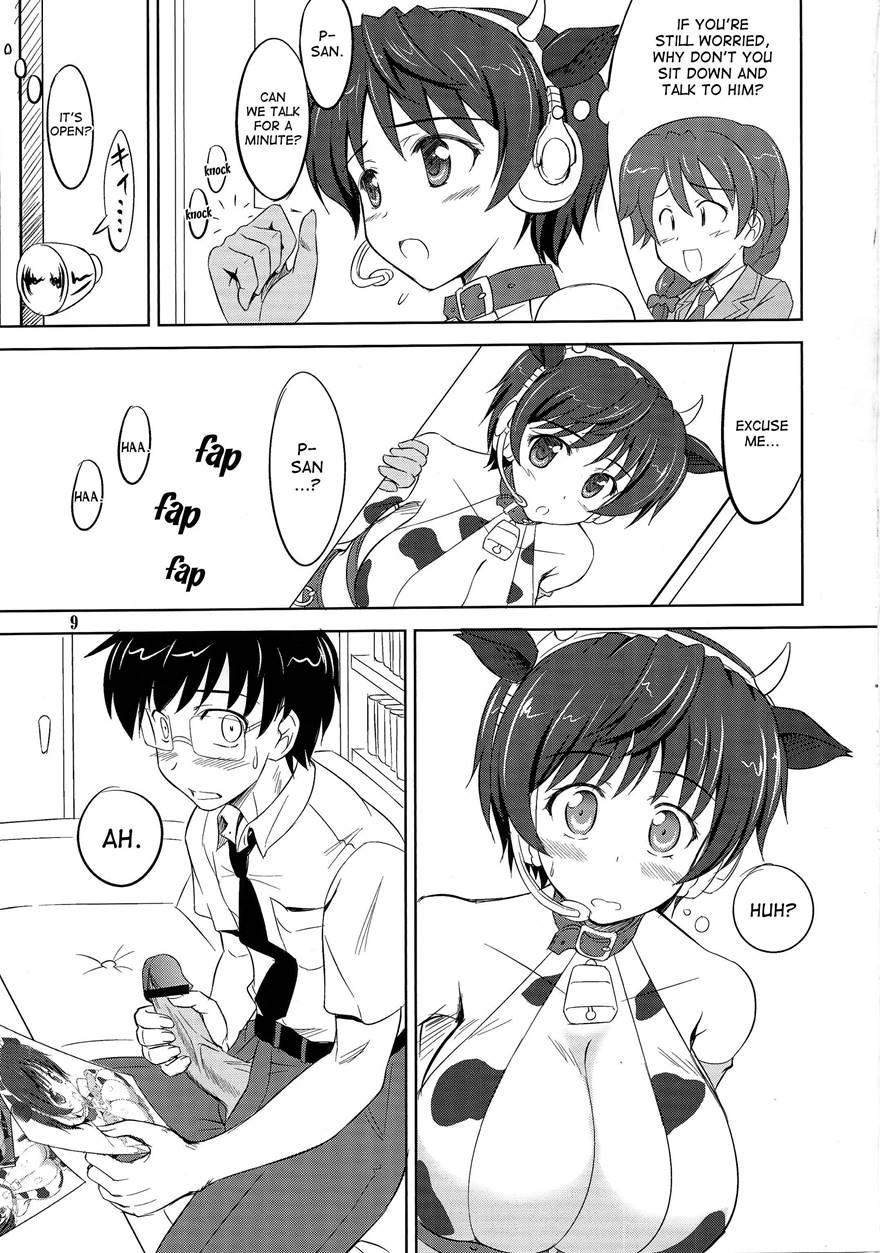 Oikawa No Oishii Shizuku 1