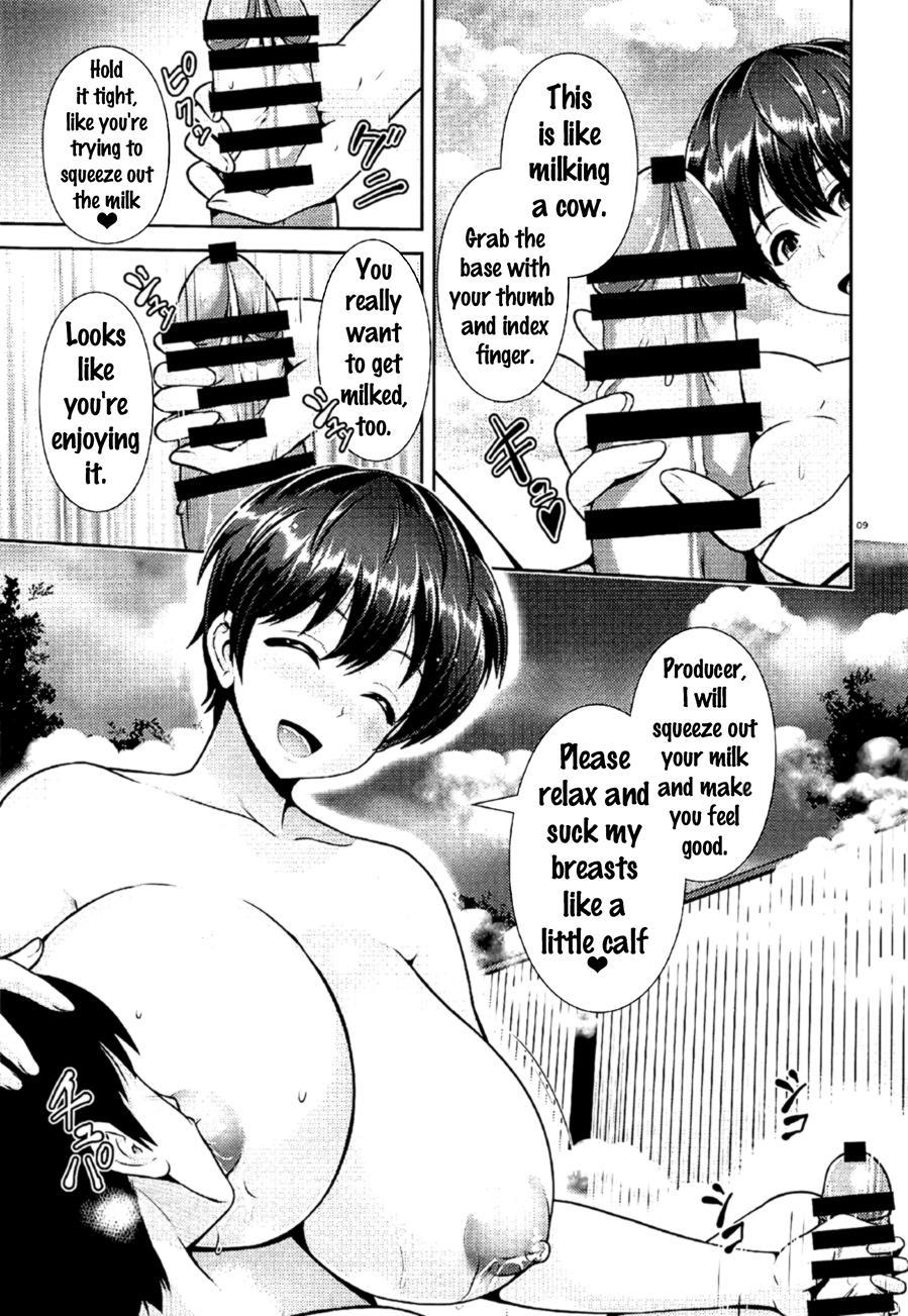 Oikawa-san No Oppai Shibori 2