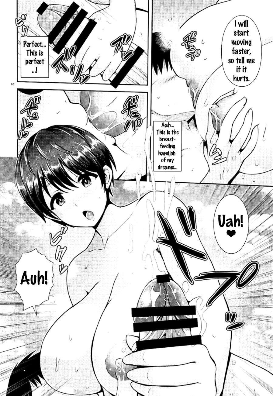 Oikawa-san No Oppai Shibori 2