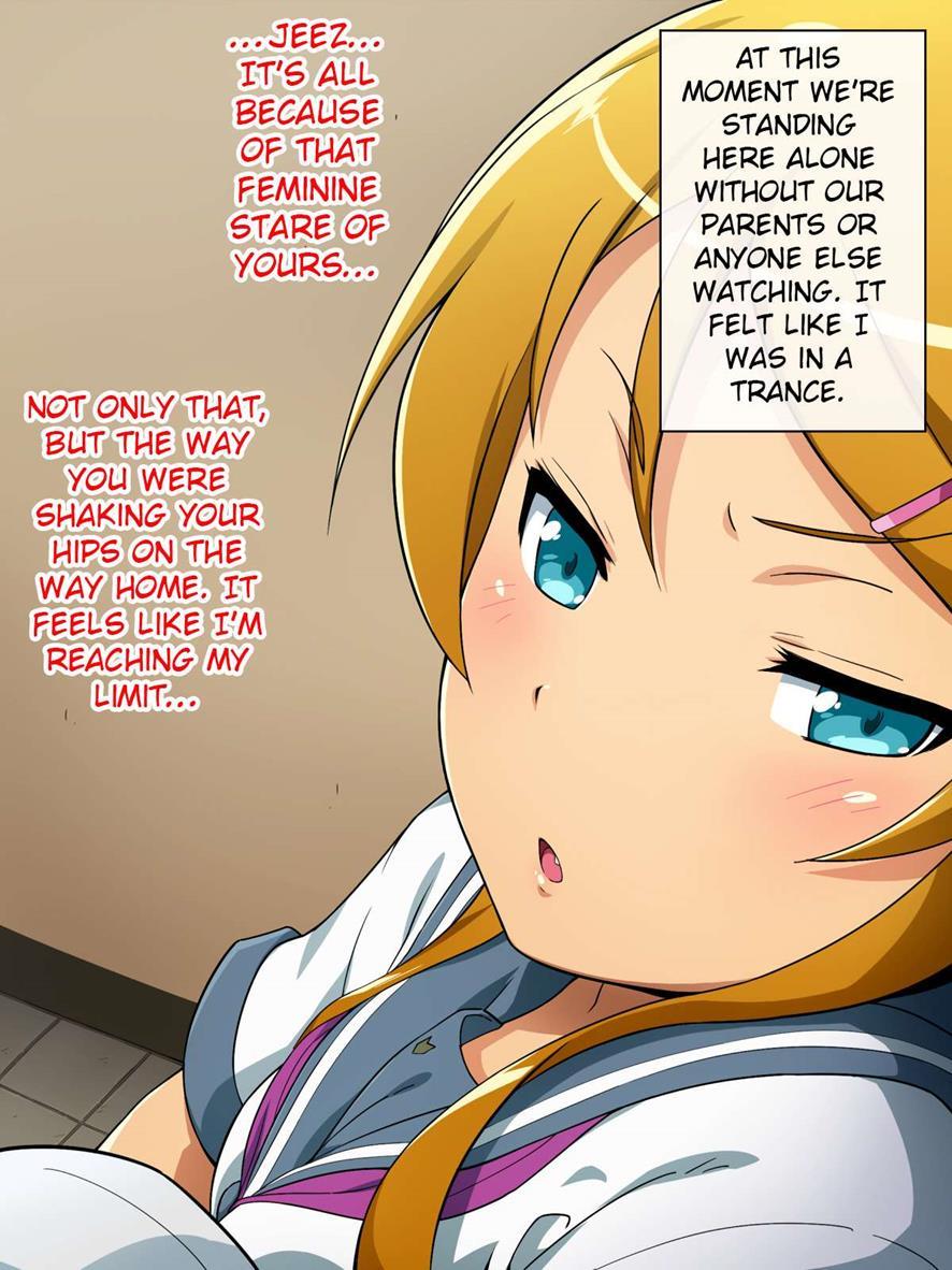 Oimosan 1