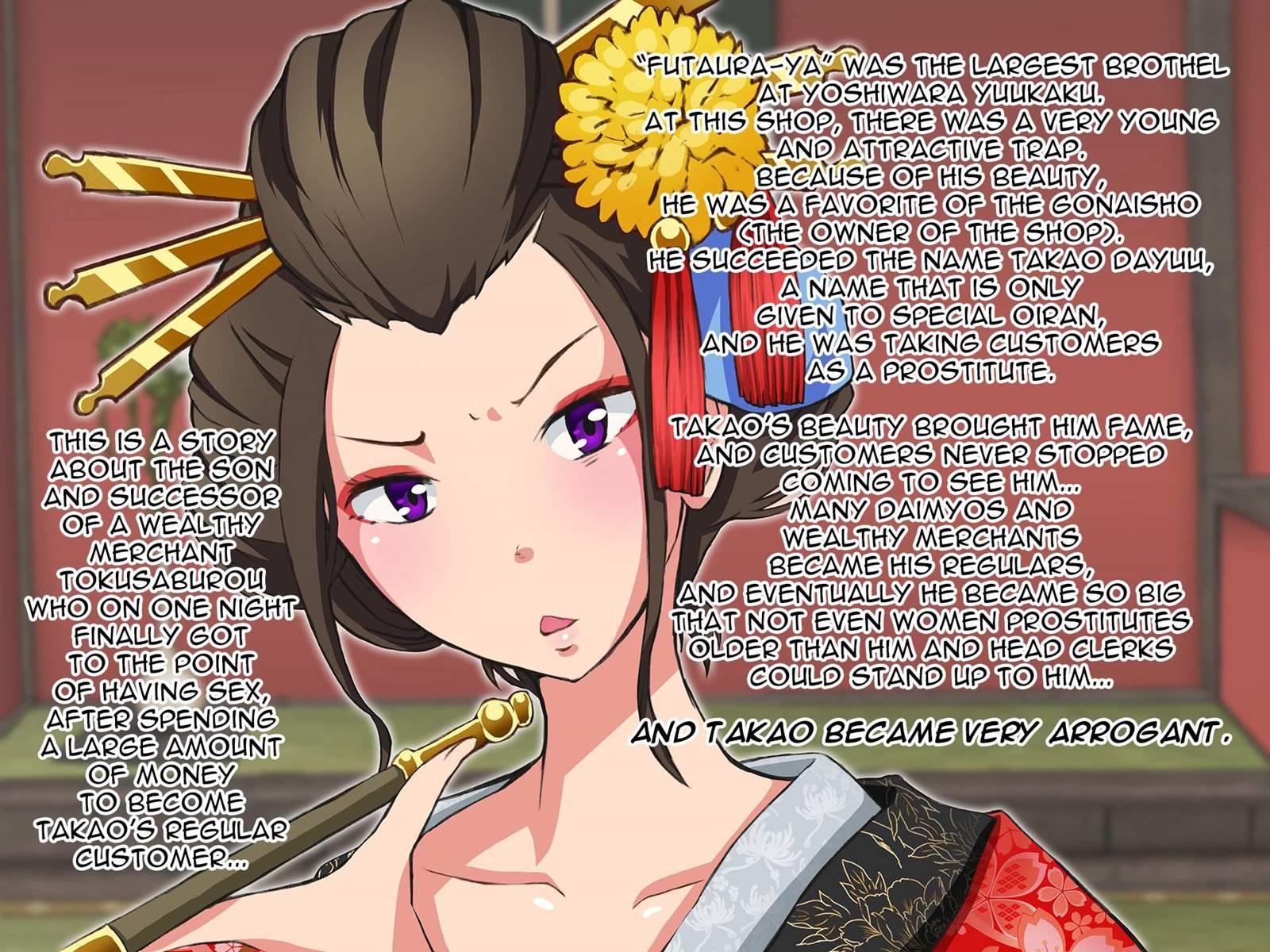 Oiran Takao Dayuu Wa Otokonoko?! [yaoi] Chapter 1 Page 2