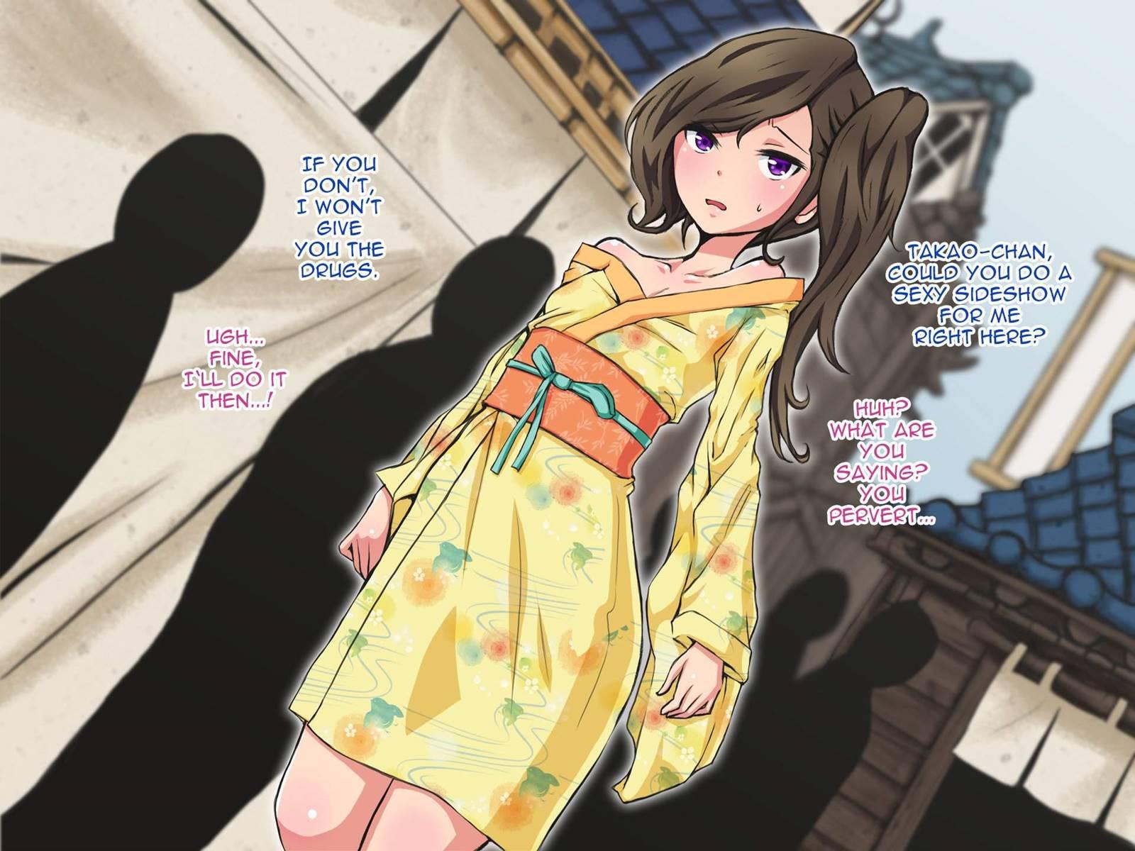 Oiran Takao Dayuu Wa Otokonoko?! [yaoi] Chapter 1 Page 32