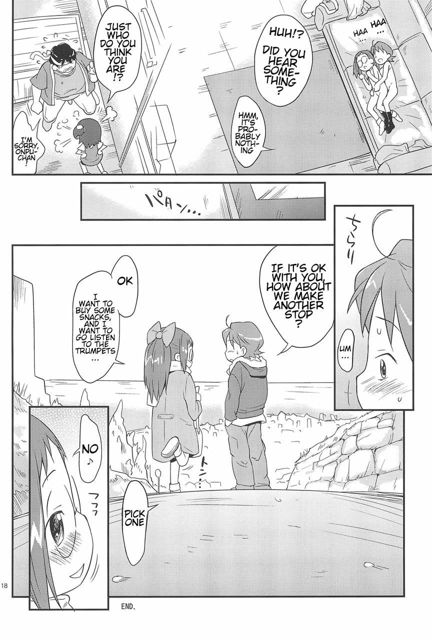 Ojapyu! 1